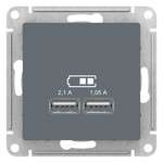 ATN000733 AtlasDesign USB Розетка, 5В, 1 порт x 2,1 А, 2 порта х 1,05 А, механизм, грифель